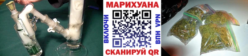 Где можно купить наркотики Новомосковск ГАШ  Бутират  Альфа ПВП  МЕФ  Кокаин  МАРИХУАНА 