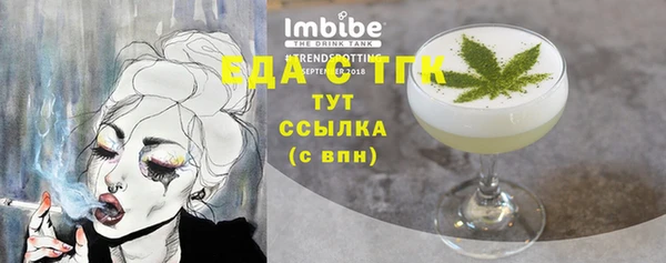 гидропоника Алзамай