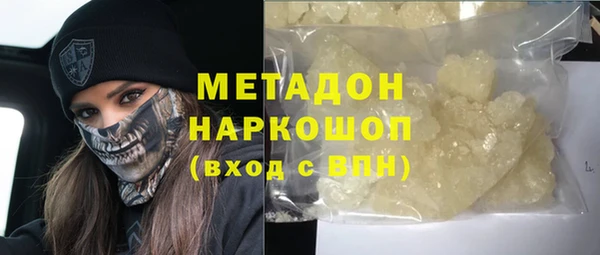 герыч Арсеньев