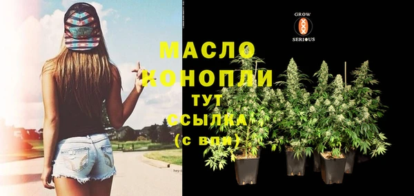 винт Аркадак