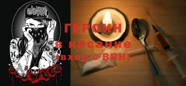 каннабис Армянск