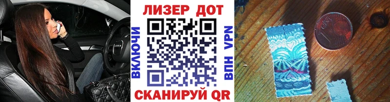 где купить наркотик  Новомосковск  Марки 25I-NBOMe 1,5мг 