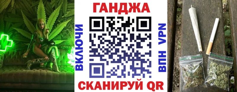 Канабис Bruce Banner  сколько стоит  Новомосковск 
